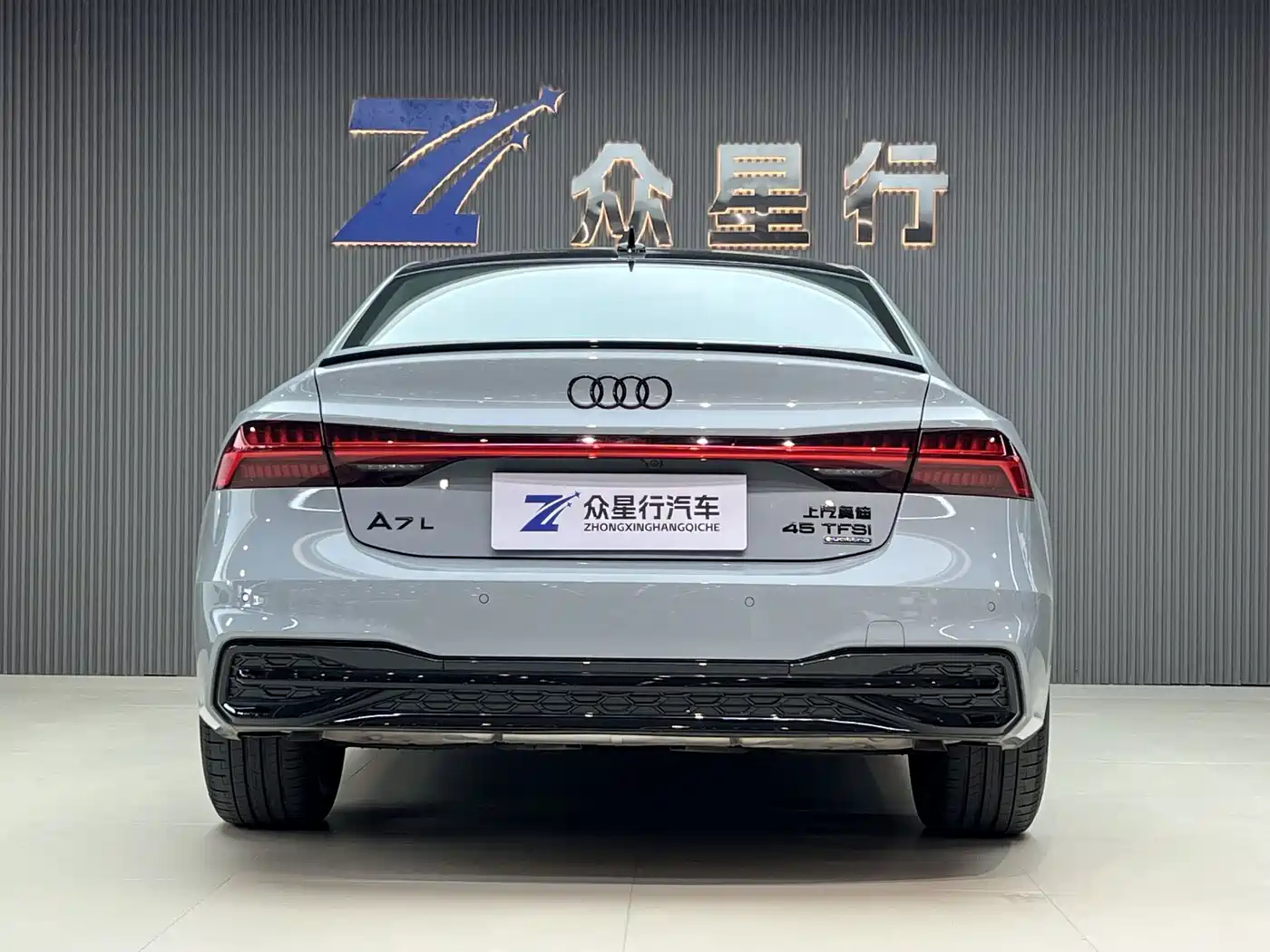 Audi A7L 2025 2024 45 TFSI quattro RS Kit Racing Edition