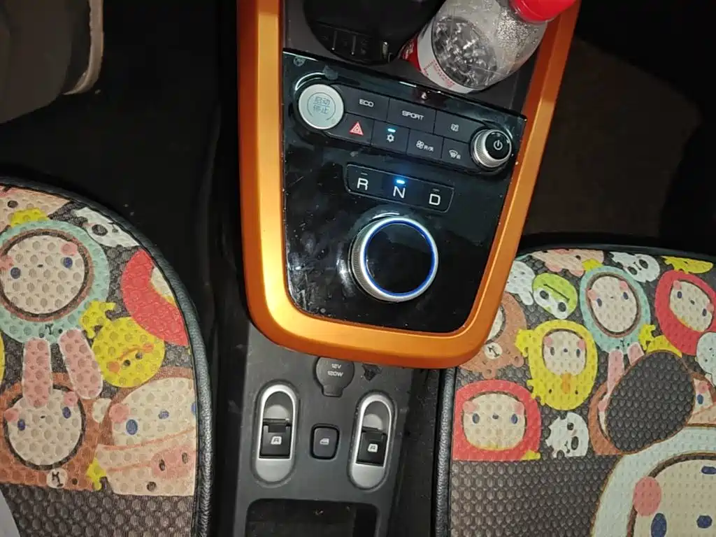 BYD e1 2020 2019 Radiance Edition