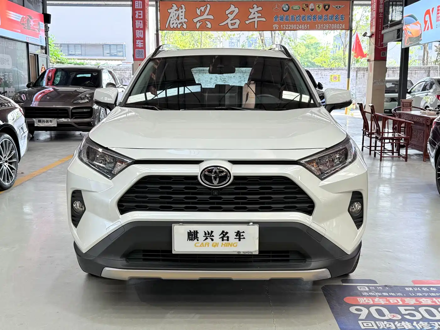 Toyota RAV4 Rongfang 2021 2.0L CVT 2WD Trend PLUS фото 2