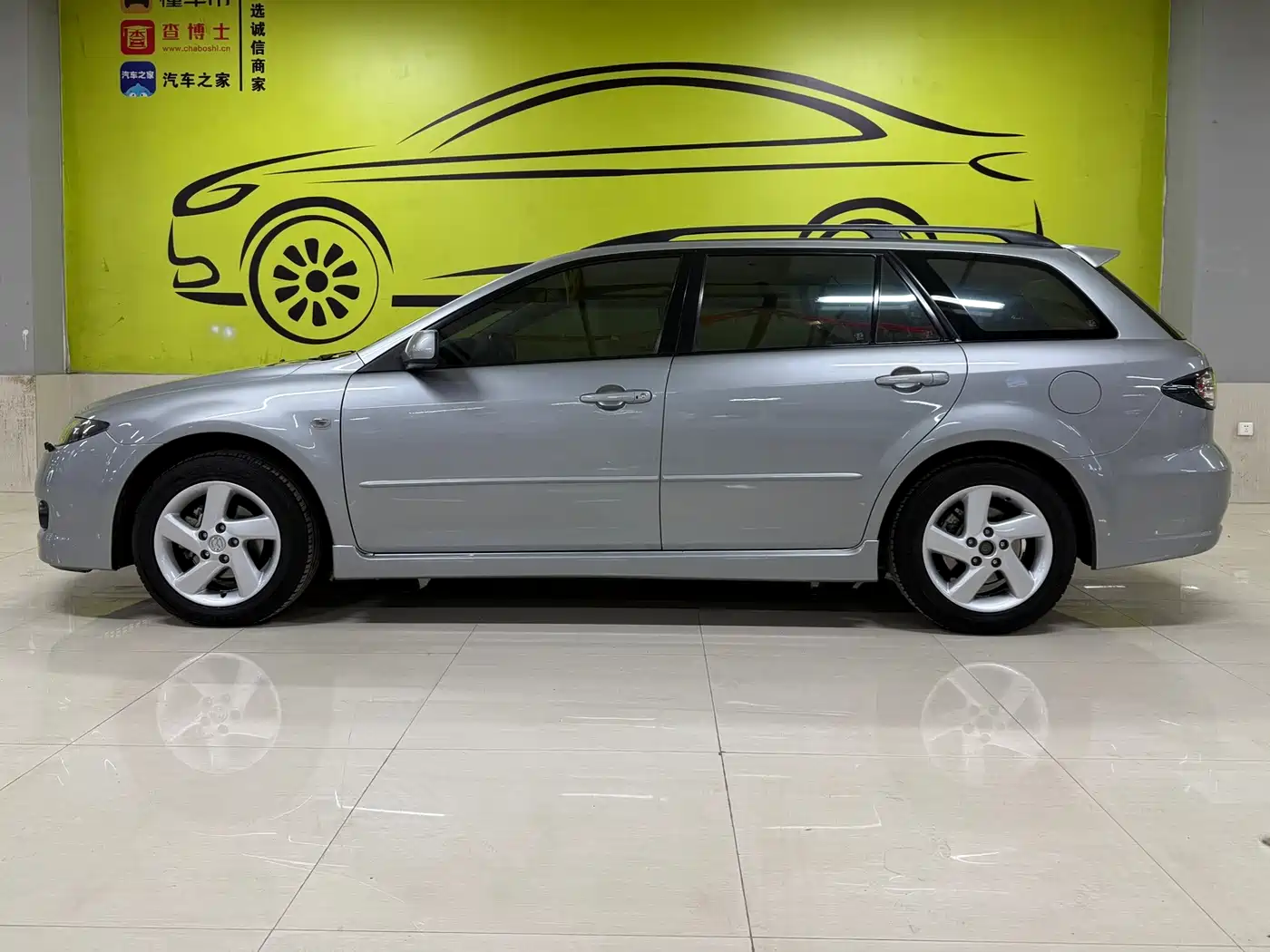Mazda 6 2007 2006 Model Wagon 2.3L Automatic