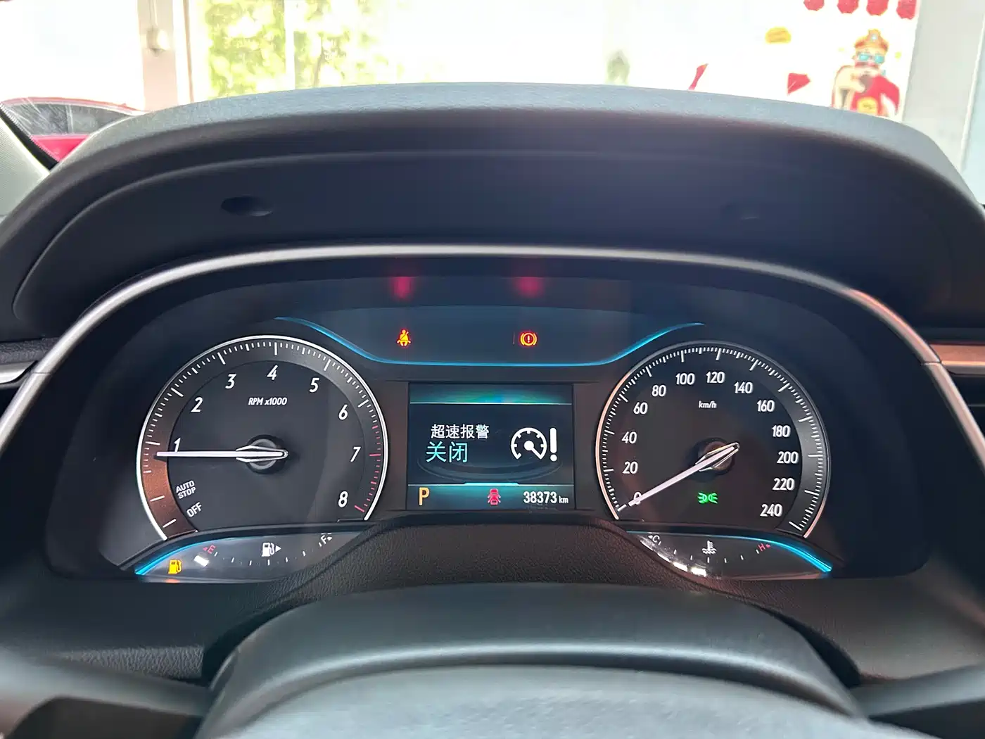 Buick Excelle 2021 1.3T Auto Mild Hybrid Elite фото 15
