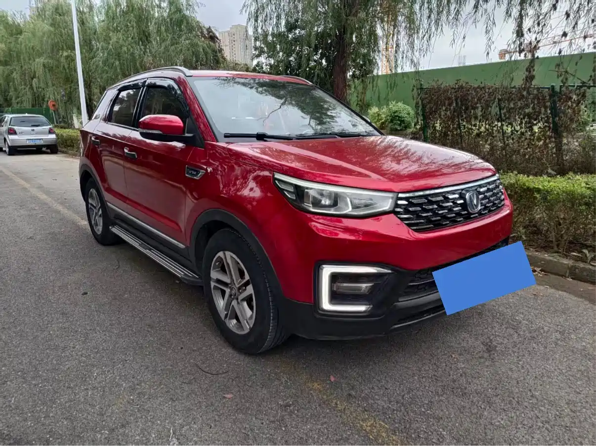 Changan CS55 2017 2017 1.5T Automatic Colorful Edition