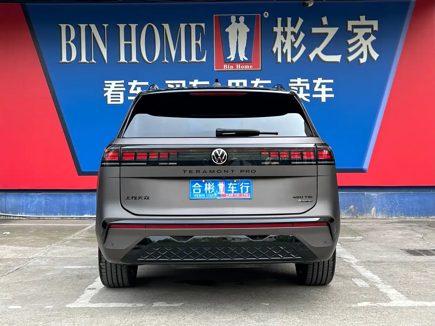 Volkswagen Teramont 2025 Teramont Pro 450TSI 4WD Summit Edition фото 13