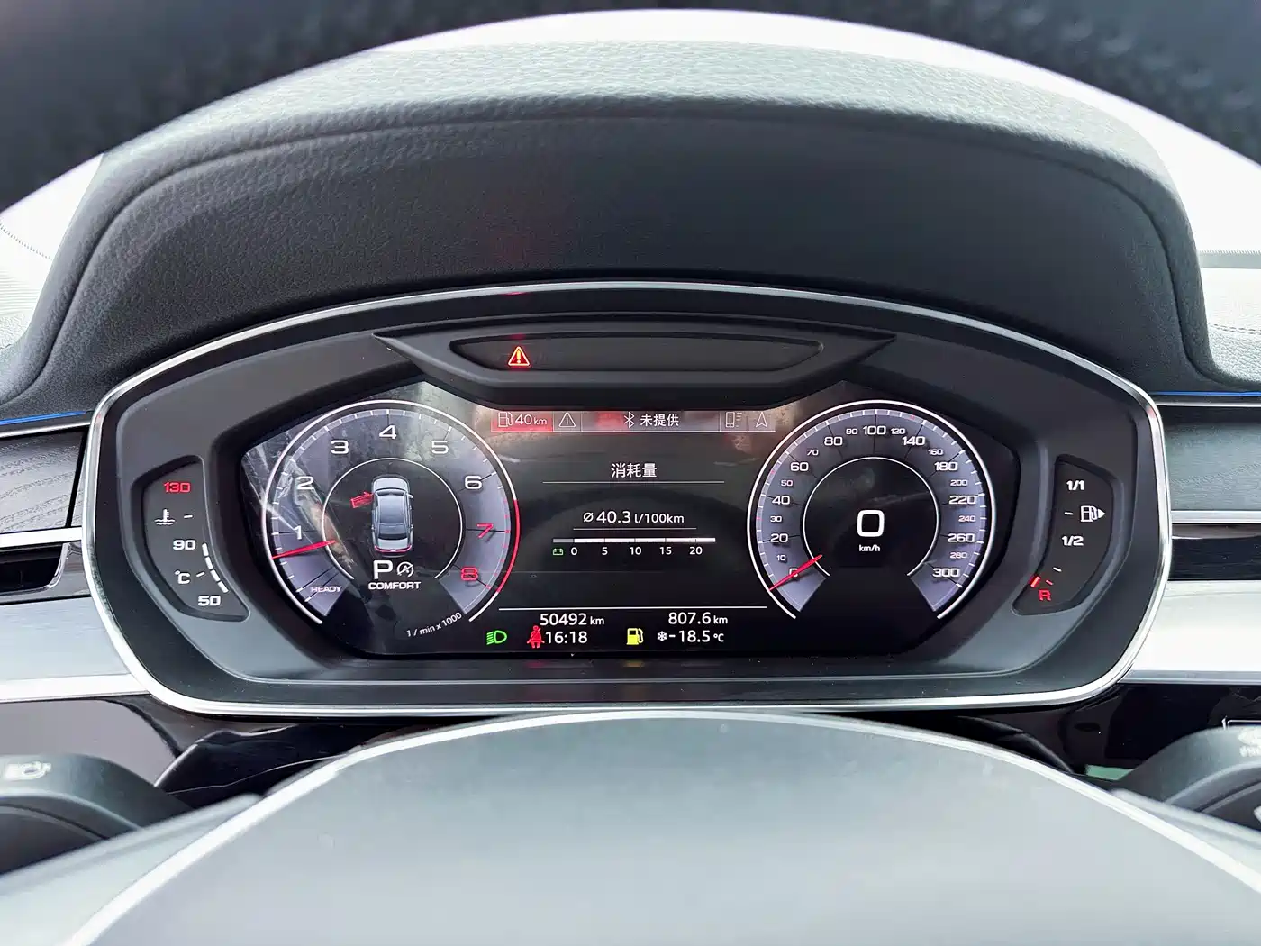 Audi A8 2019 Plus A8L 50 TFSI quattro Comfort фото 13