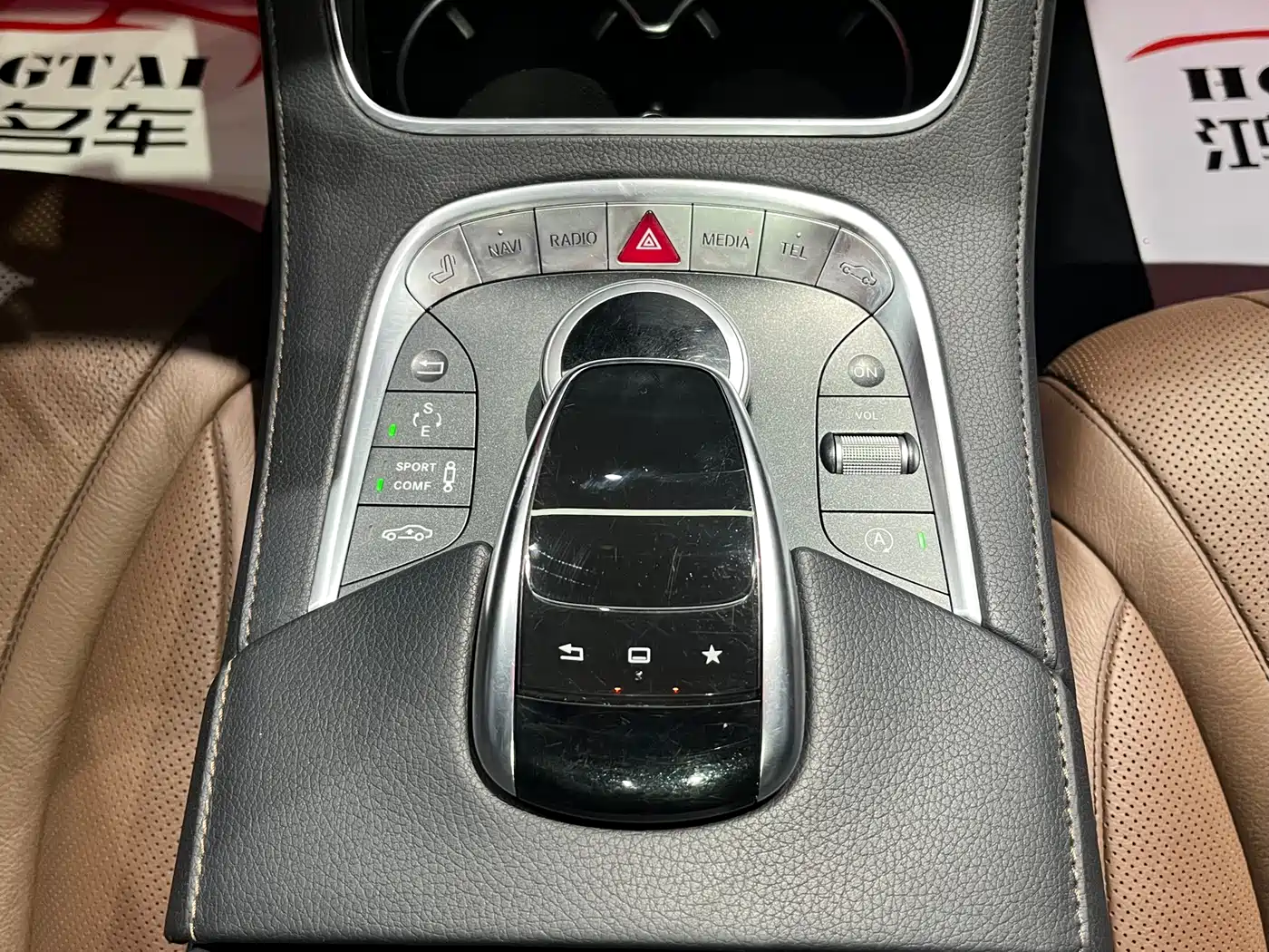 Mercedes-Benz S-Class 2014 S 320 L Luxury фото 14