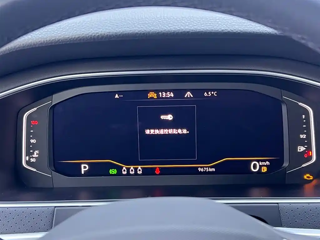 Volkswagen Lavida 2024 Model 300TSI DSG Starlight Leading Edition фото 13