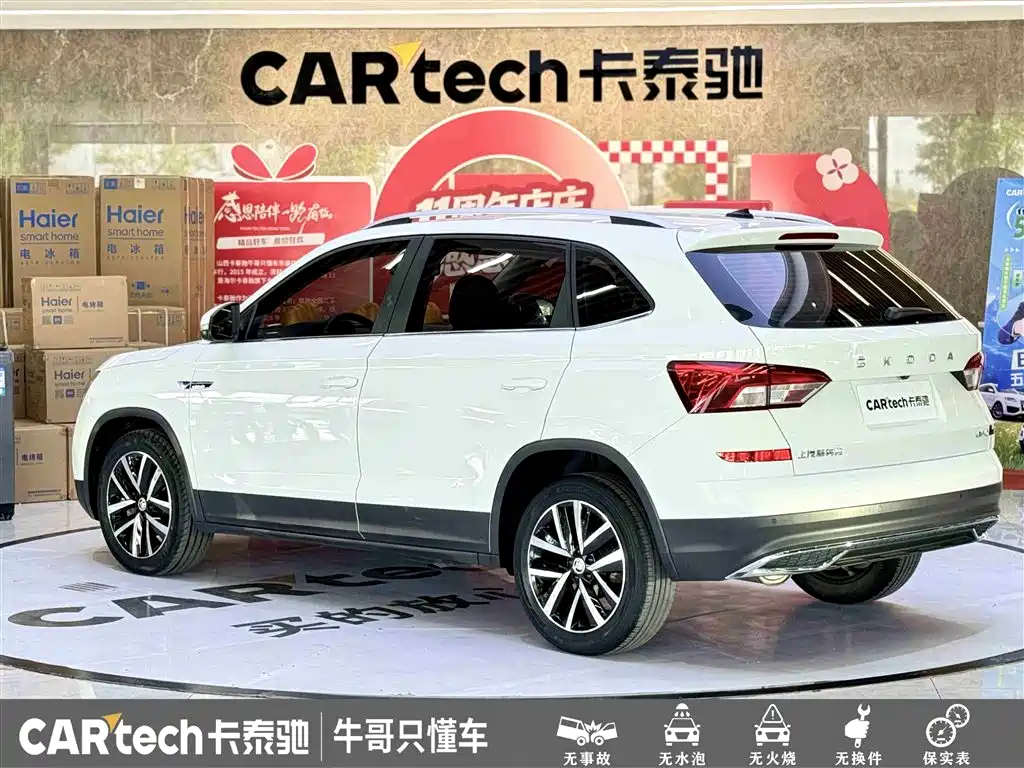 Škoda Kamiq 2021 1.5L Auto Comfort Edition фото 6