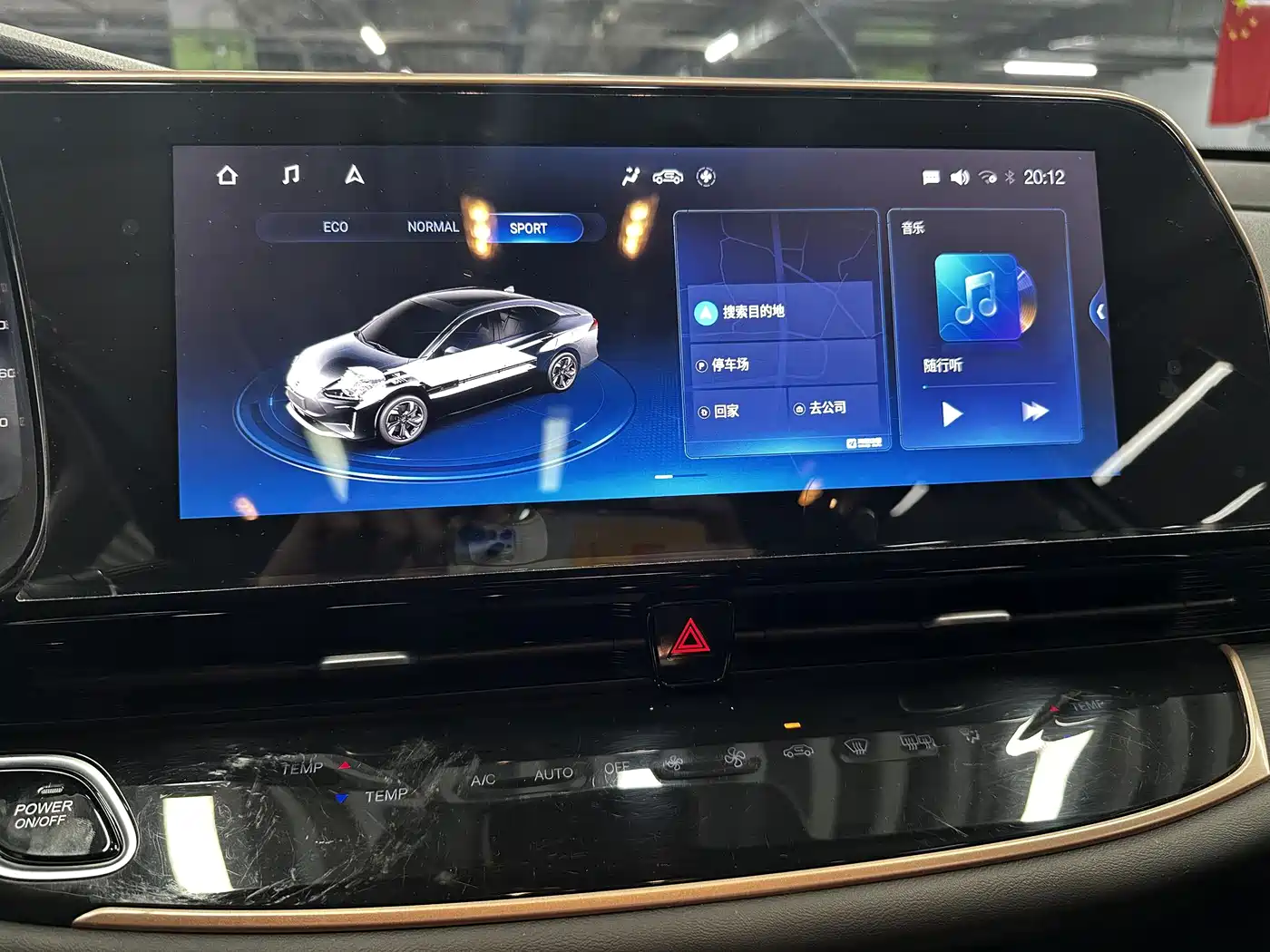 GAC Group GAC Toyota iA5 2020 2019 Luxury Edition