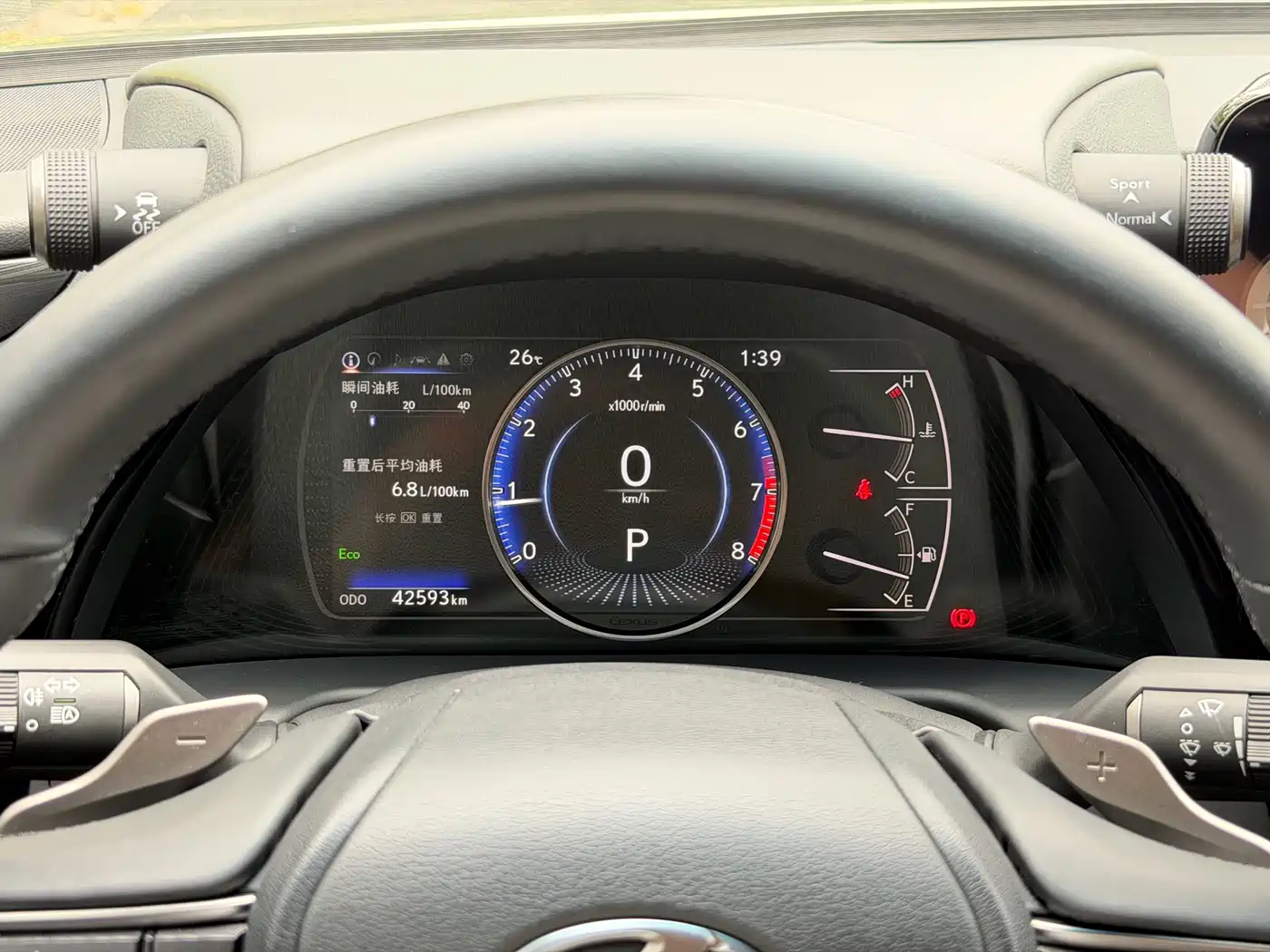 Lexus ES 2023 200 Excellence Edition фото 10