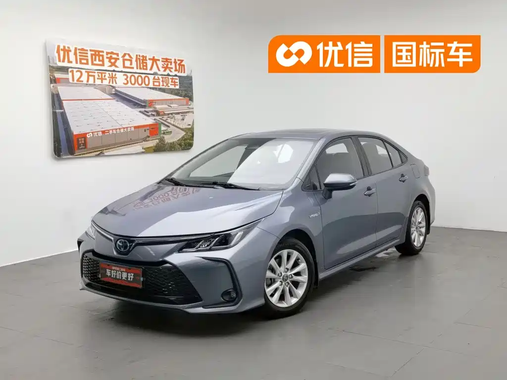 Toyota Corolla 2023 1.8L Smart Hybrid Dual Engine Elite Edition
