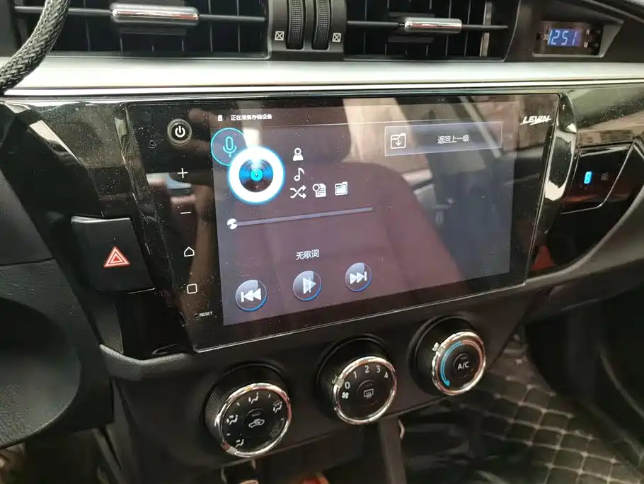Toyota Levin 2017 1.2T G CVT Elite Edition фото 13