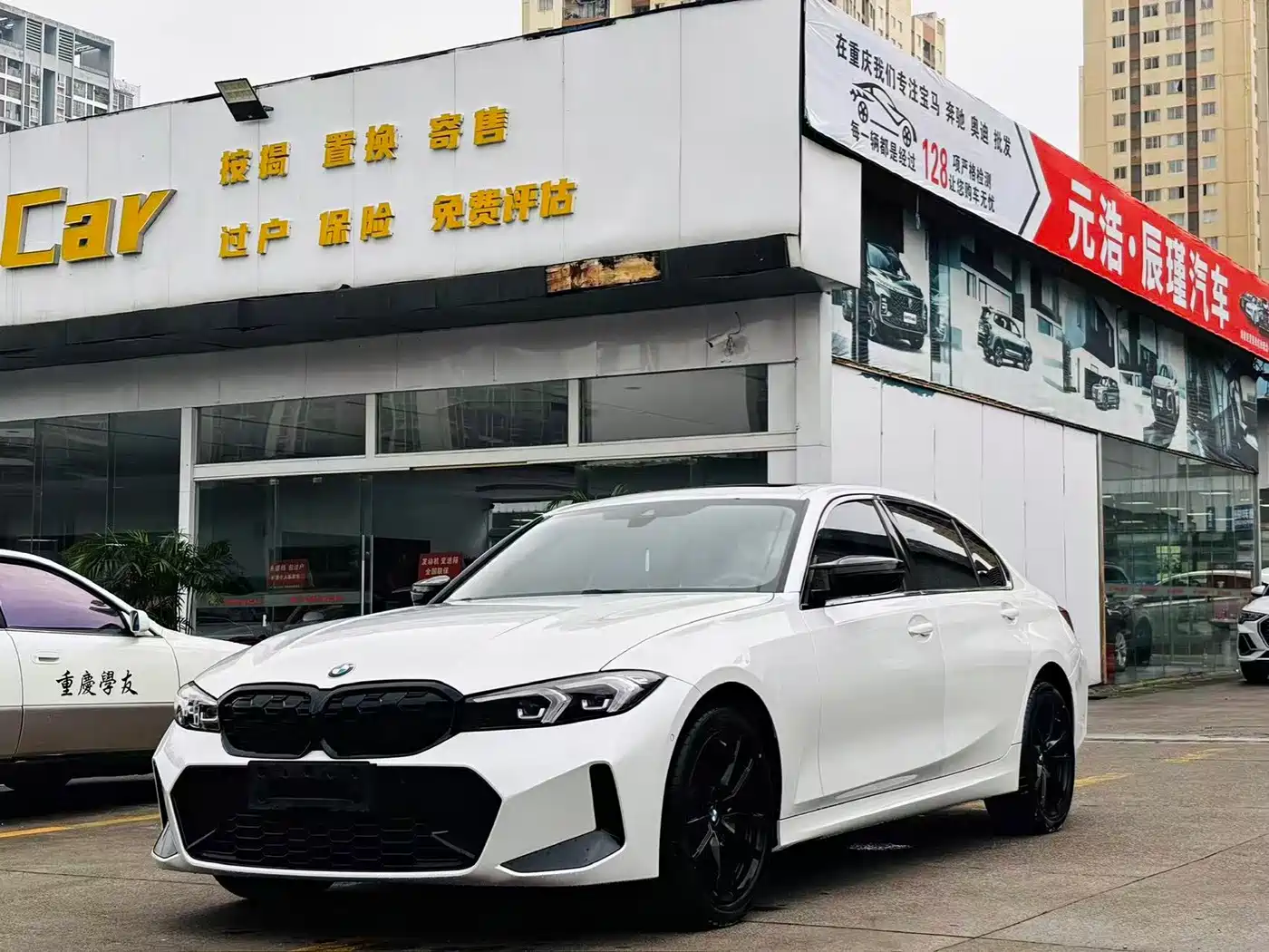 BMW 3 Series 2024 325Li M Sport Package