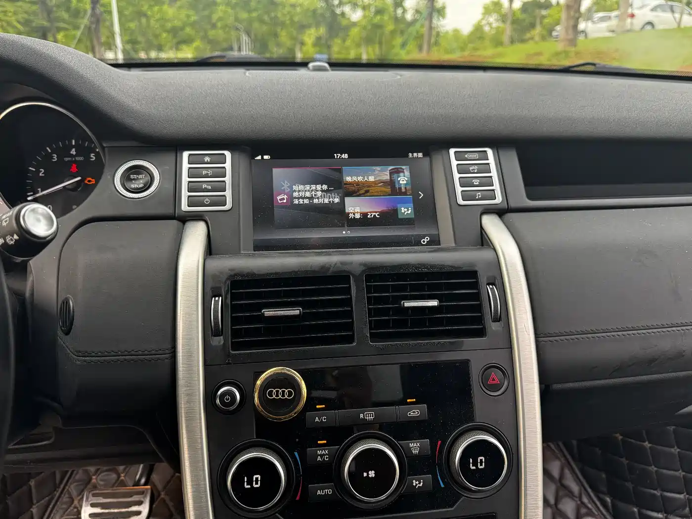 Land Rover Discovery Sport 2018 240PS SE Edition фото 14