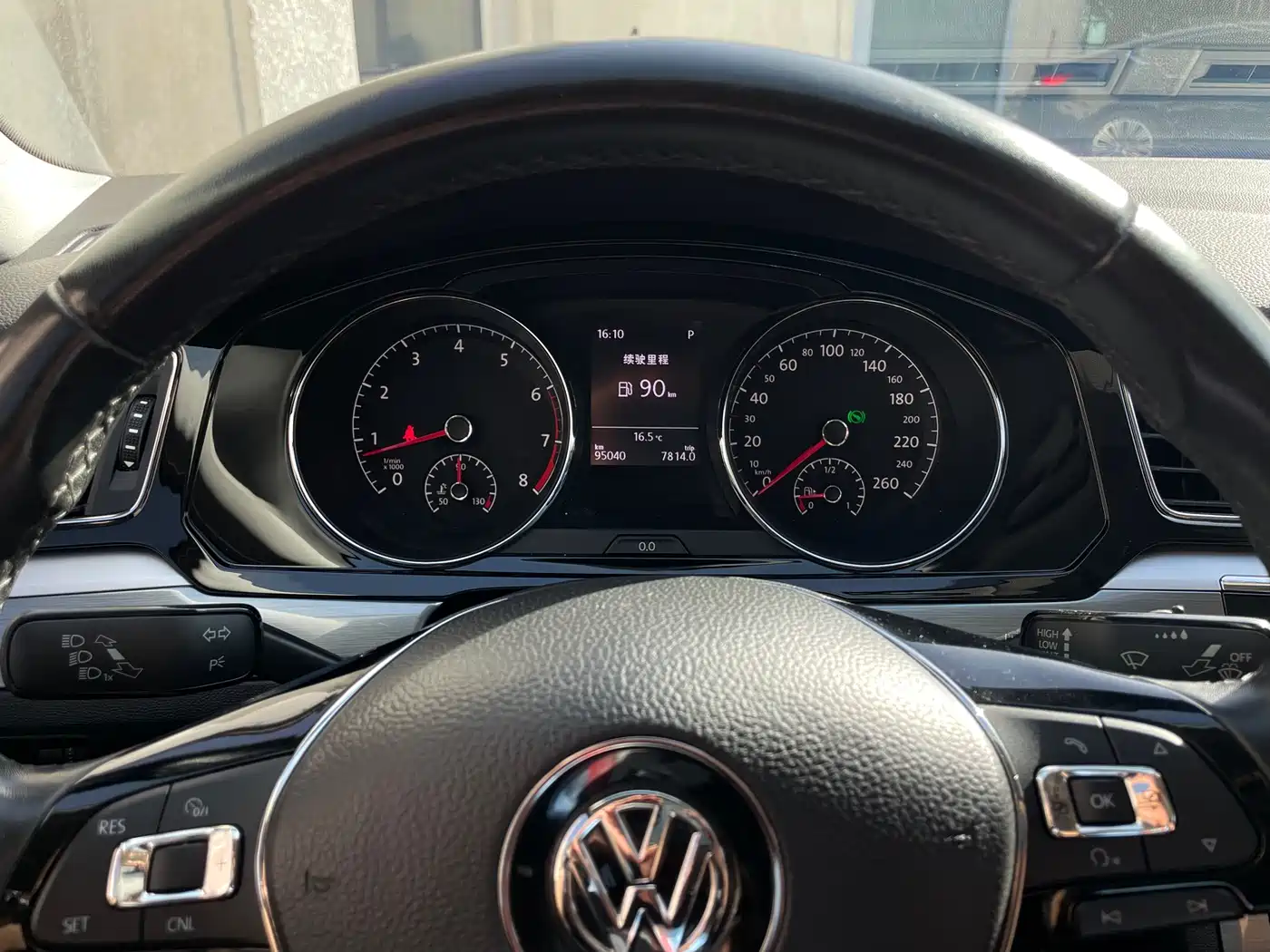 Volkswagen Lamando 2017 280TSI DSG Comfort Edition фото 9