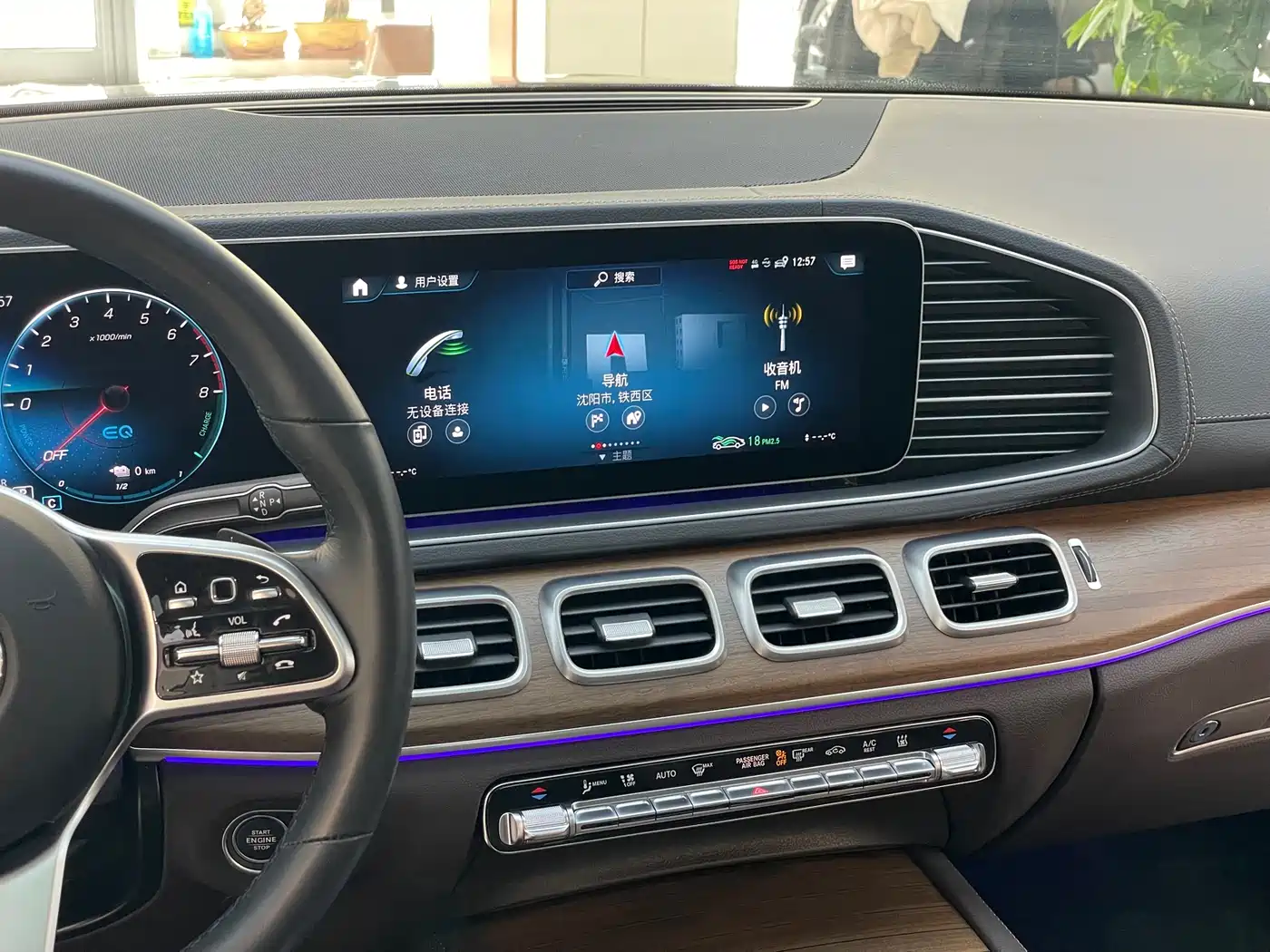 Mercedes-Benz GLE New Energy 2023 GLE 350 e 4MATIC фото 26