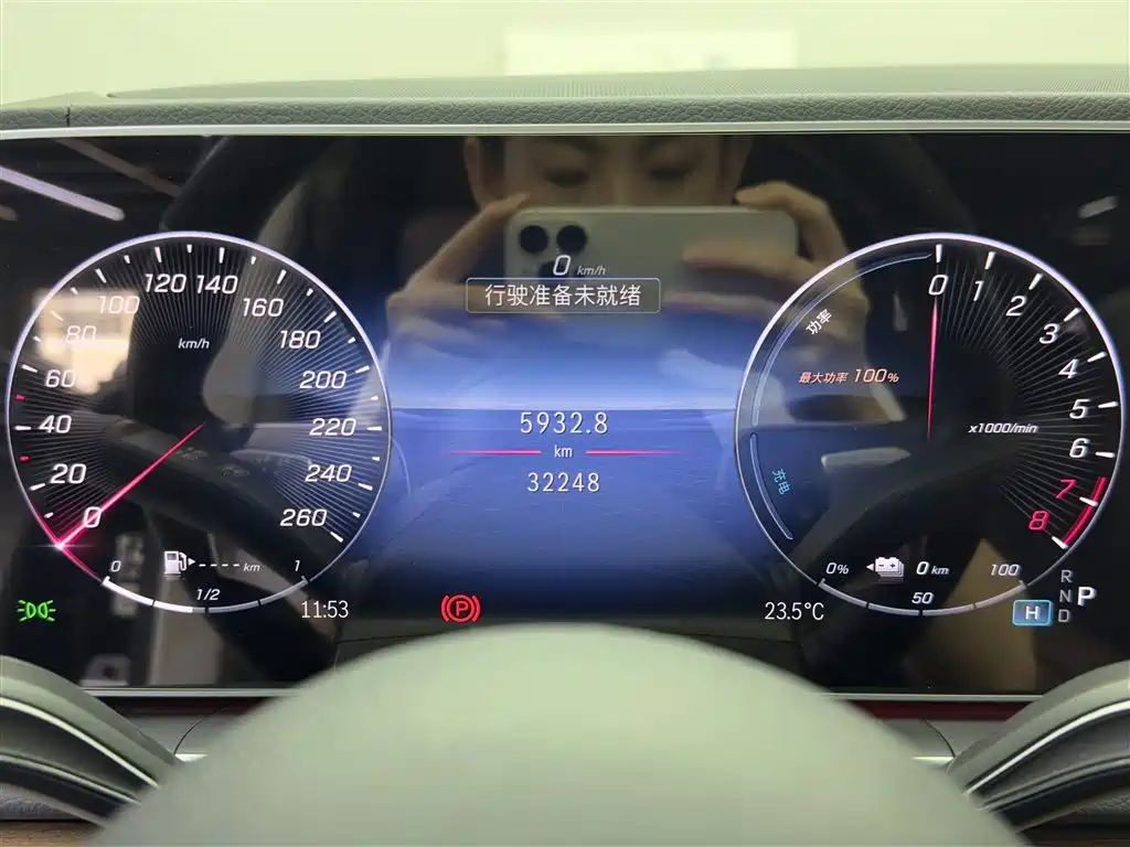 Mercedes-Benz GLE New Energy 2024 GLE 400 e 4MATIC фото 14