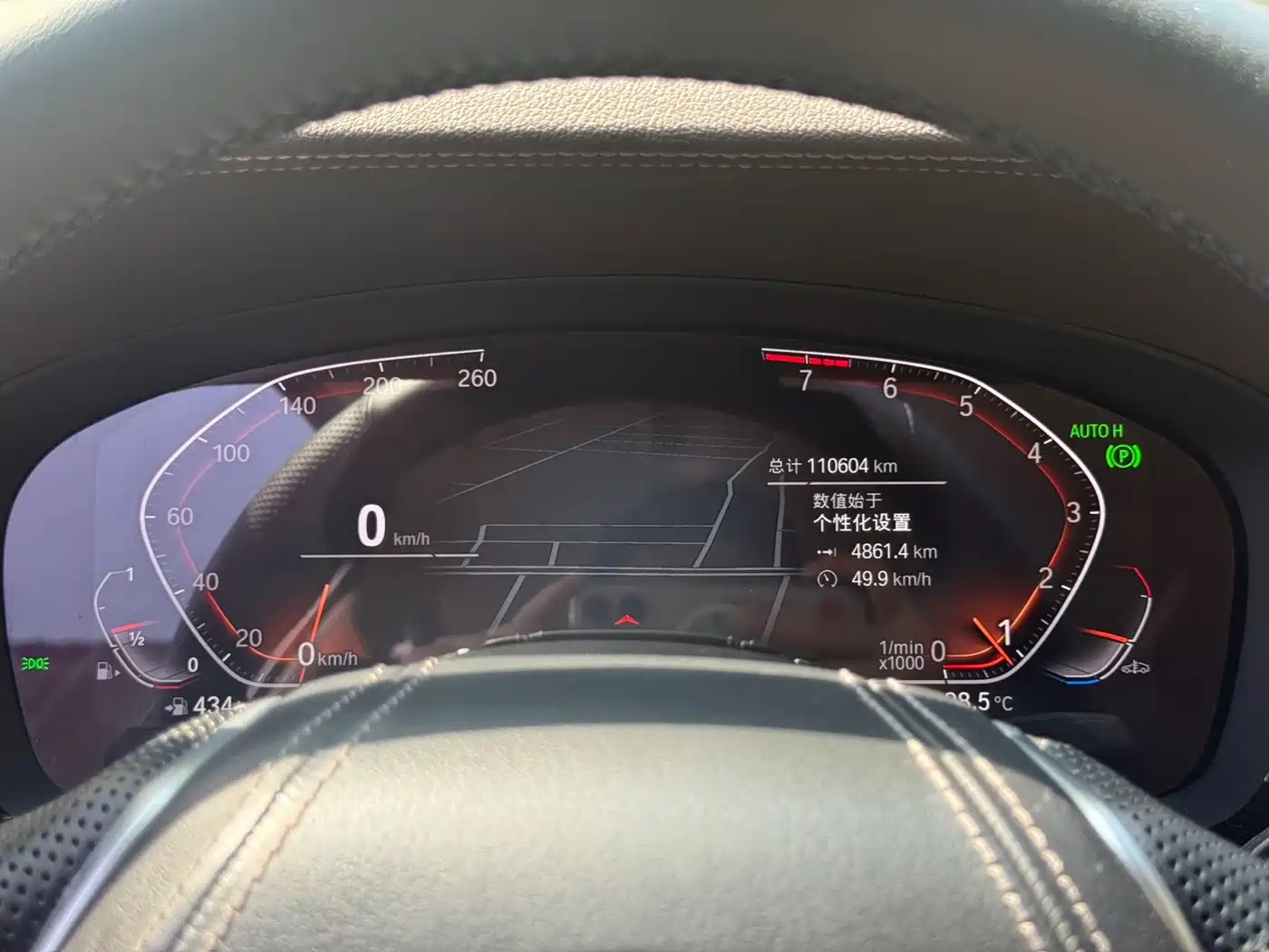 BMW 5 Series 2022 525Li Luxury Package фото 12