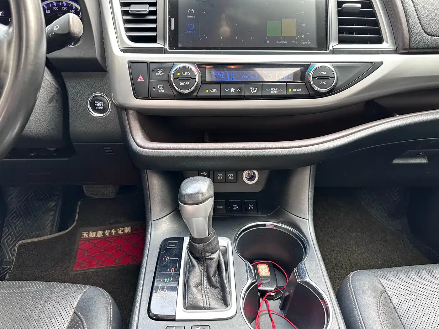 Toyota Highlander 2018 2.0T 4WD Luxury 7-seater China VI фото 10