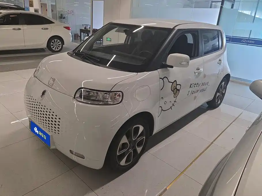 Ora White Cat 2020 305km Luxury