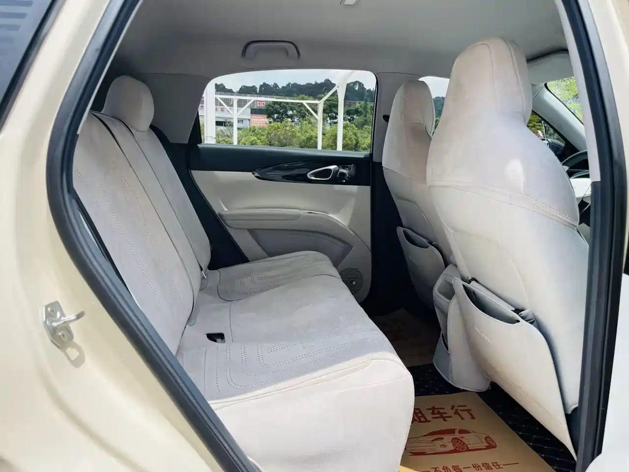 Geely Galaxy Starry Wish 2025 310km Dream Edition фото 7