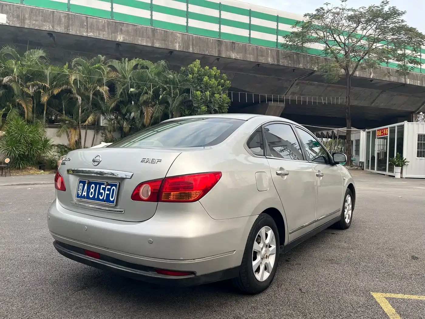 Фото 4 - Nissan Sylphy