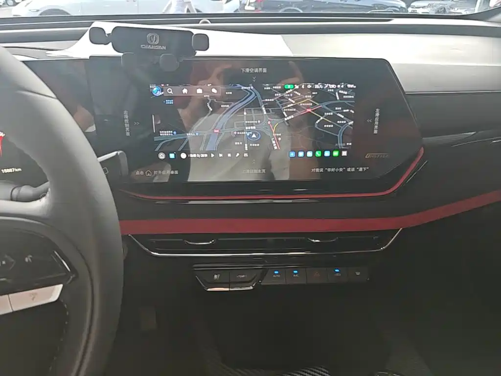 Changan X5 PLUS 2025 2025 1.5T DCT Pioneer