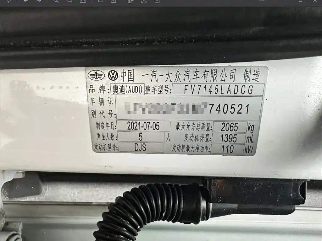 Audi Q3 2021 35 TFSI Fashion Sport фото 24