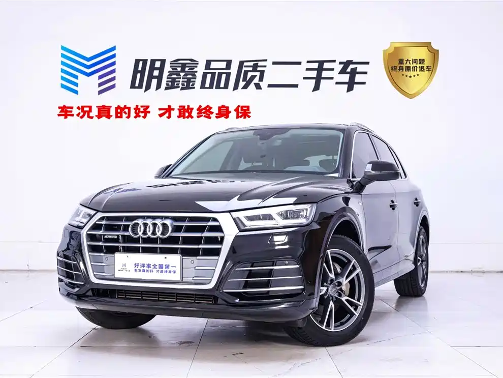 Audi Q5L 2018 40 TFSI Premium Fashion China VI