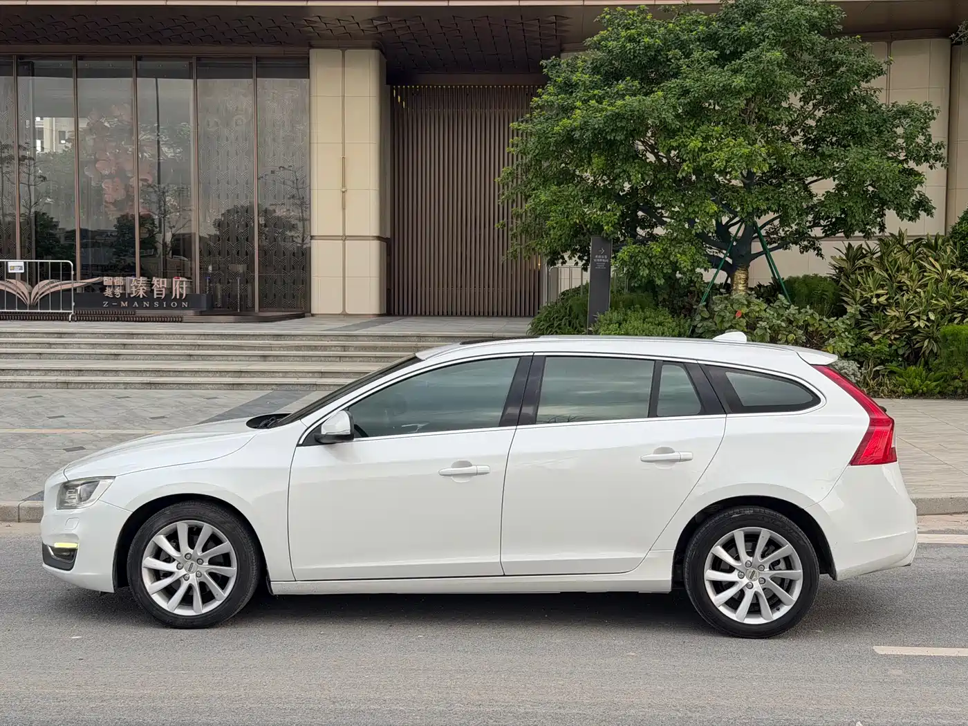 Volvo V60 2014 2015 T5 Momentum