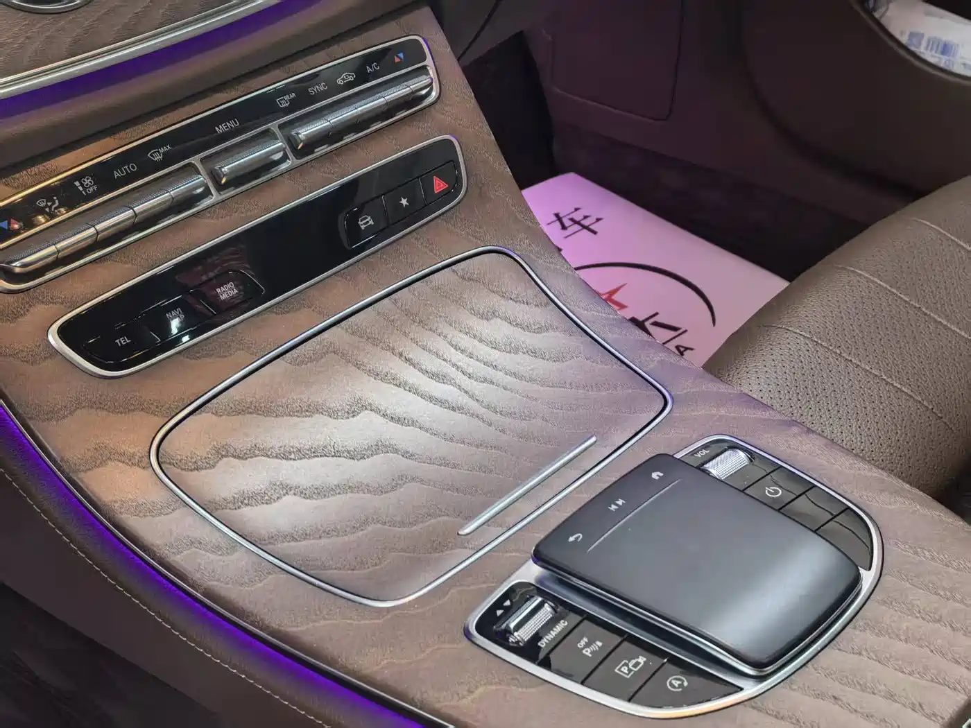 Mercedes-Benz E-Class 2023 E 260 L 4MATIC фото 11