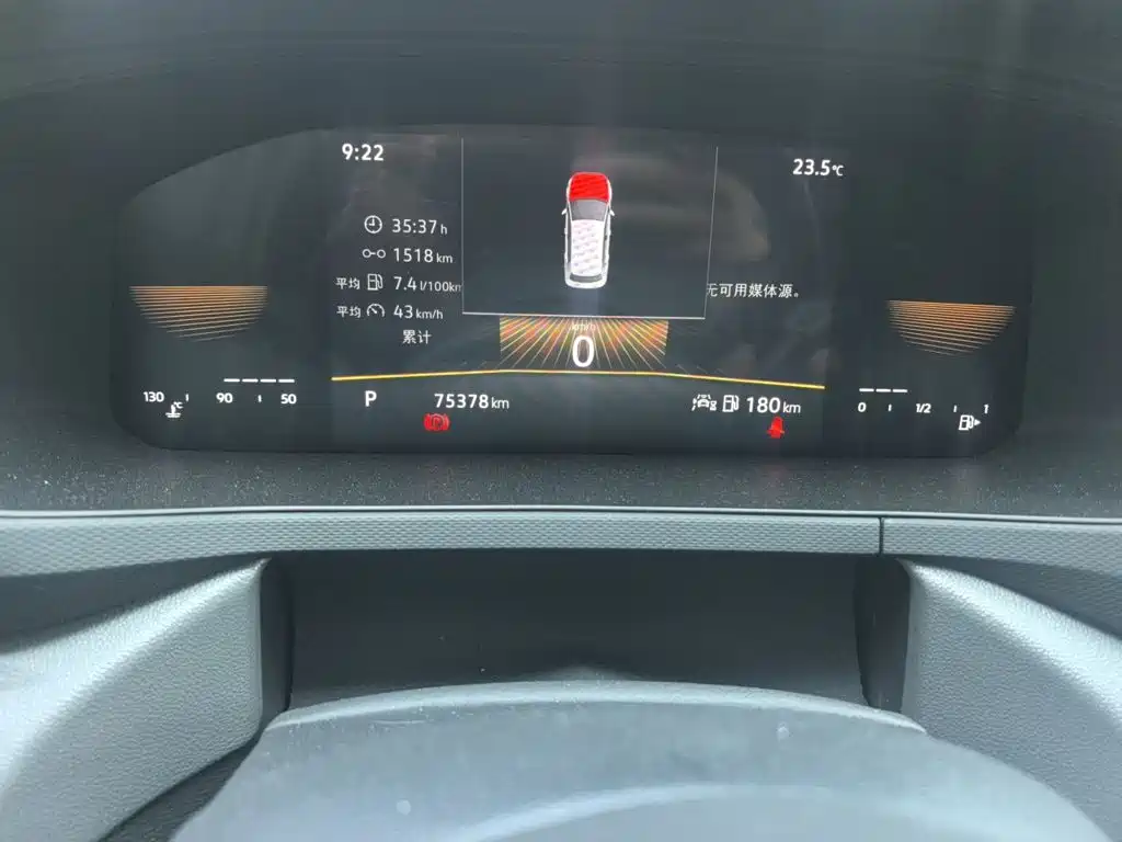Volkswagen Tharu, миниатюра 5