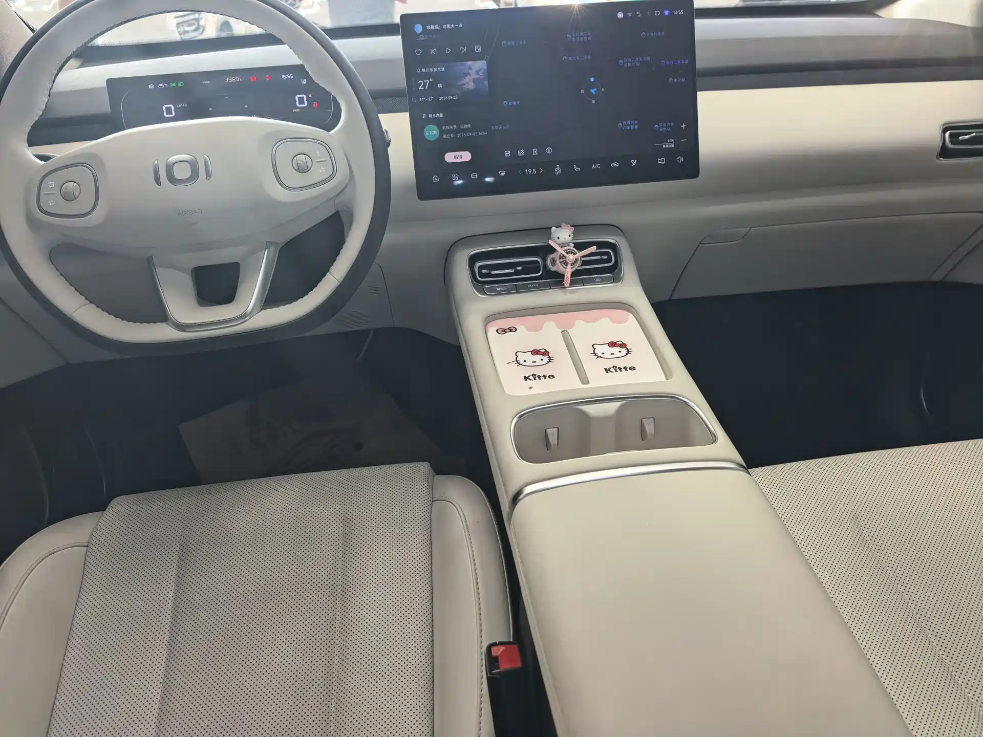 Фото 9 - Changan Qiyuan Q05
