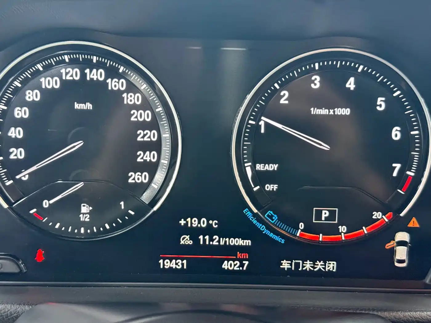 BMW 1 Series 2021 120i M Sport Shadow Edition фото 8