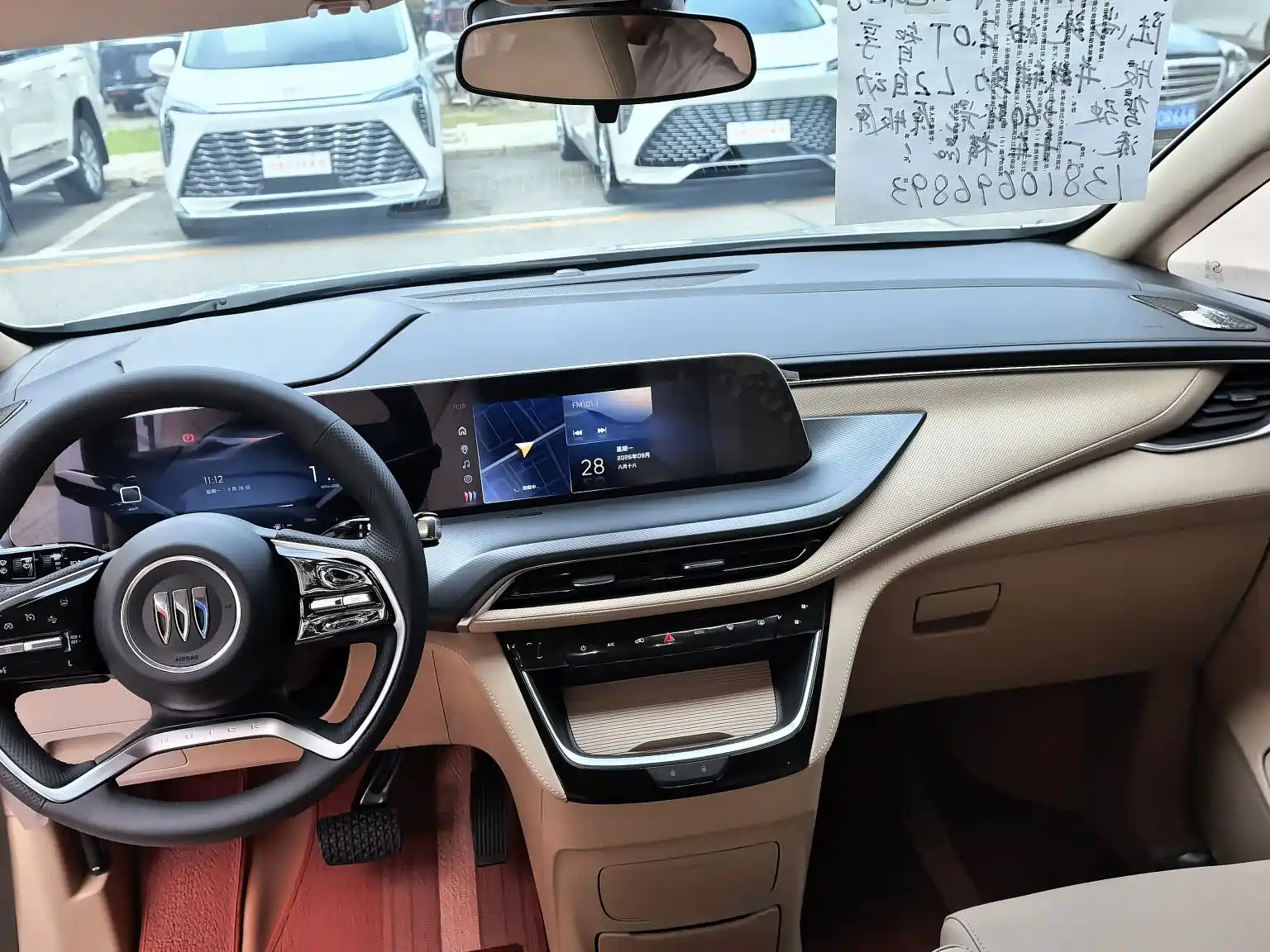 Фото 9 - Buick GL8