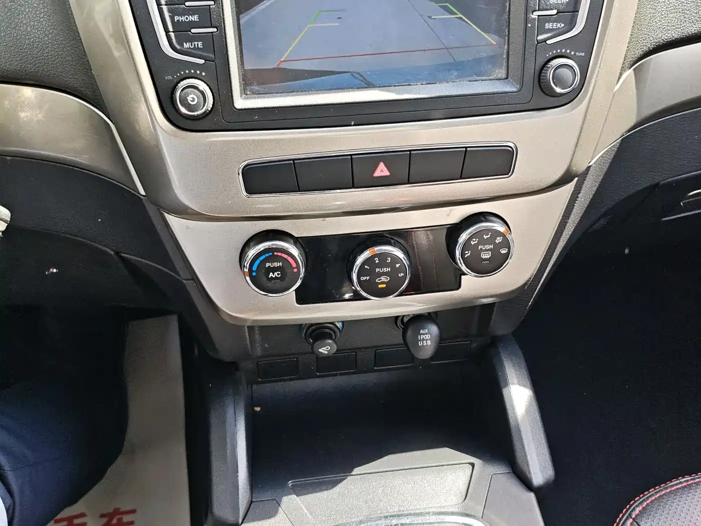 GEELY AUTOMOBILE Geely GX7