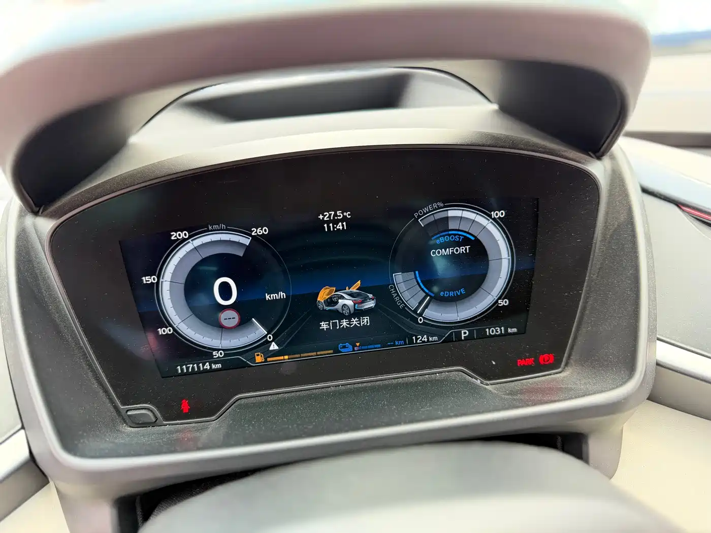 BMW i8 2014 Standard фото 9