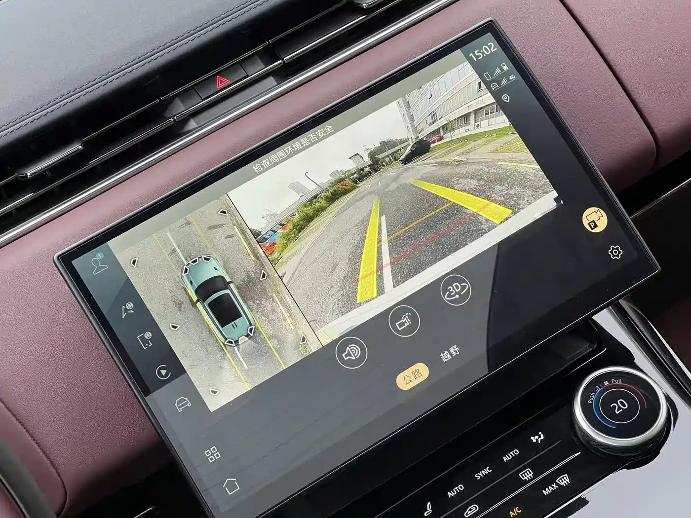 Land Rover Range Rover Sport 2023 400PS Dynamic SE фото 21