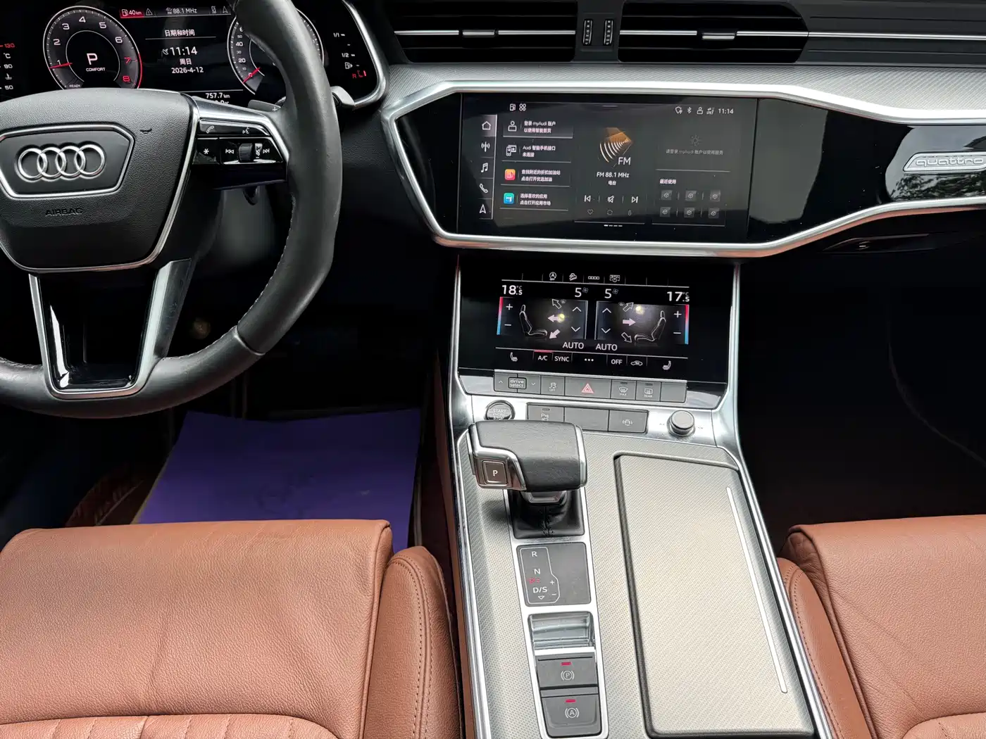 Фото 26 - Audi A6L