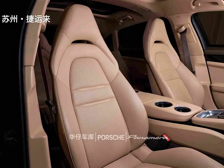 Porsche Panamera 2021 Panamera Executive Long Wheelbase 2.9T фото 22