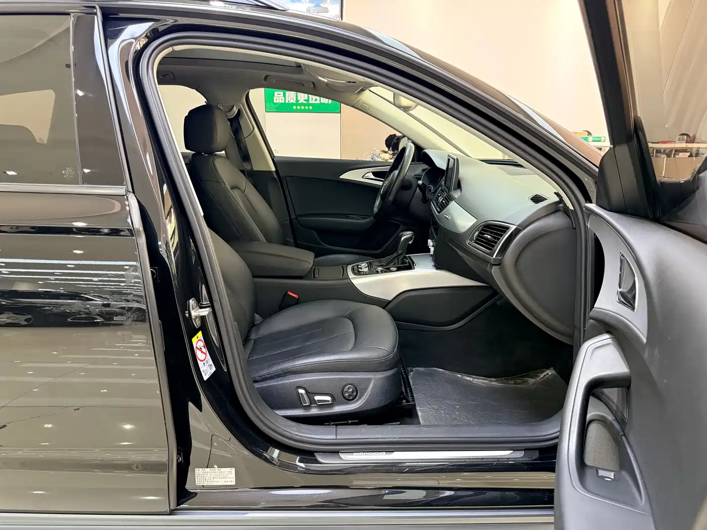 Audi A6 (Import) 2018 3.0T allroad quattro фото 9