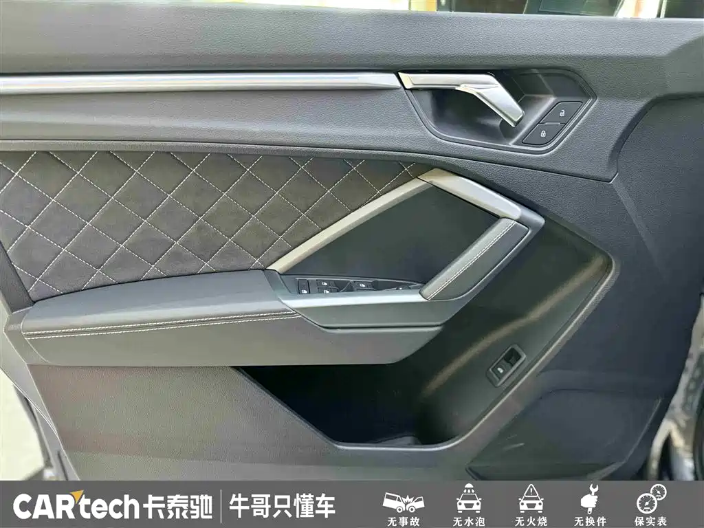 Audi Q3 2024 35 TFSI Fashion Sport фото 14