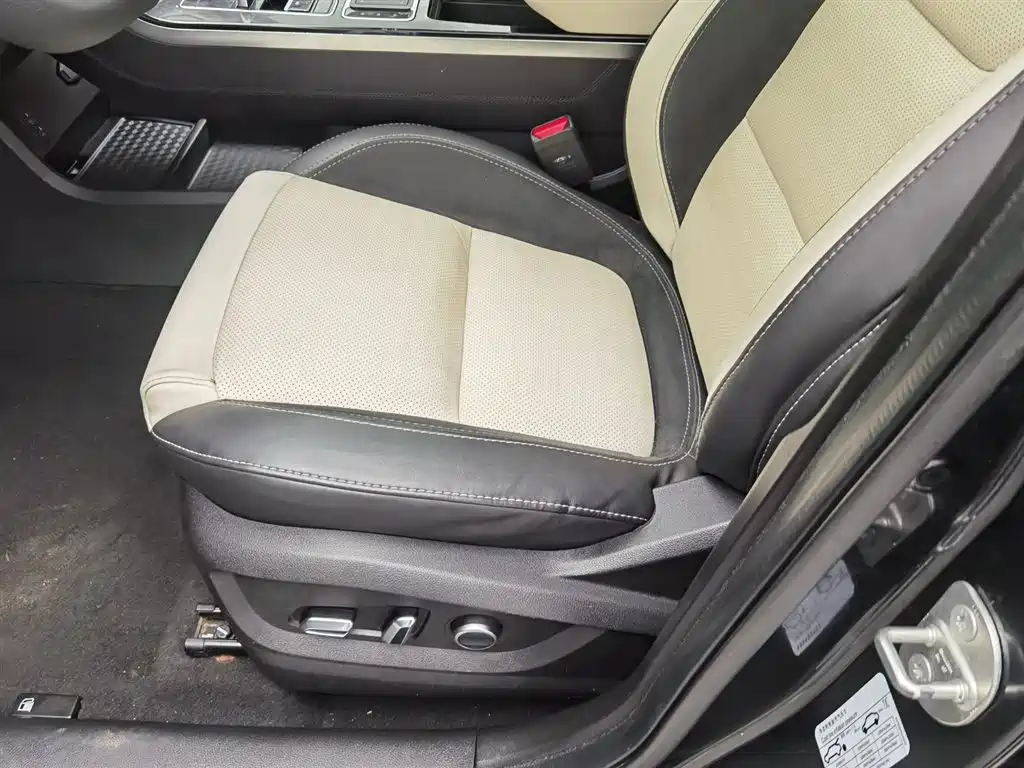 EXEED STAR WAY CHASING THE WIND