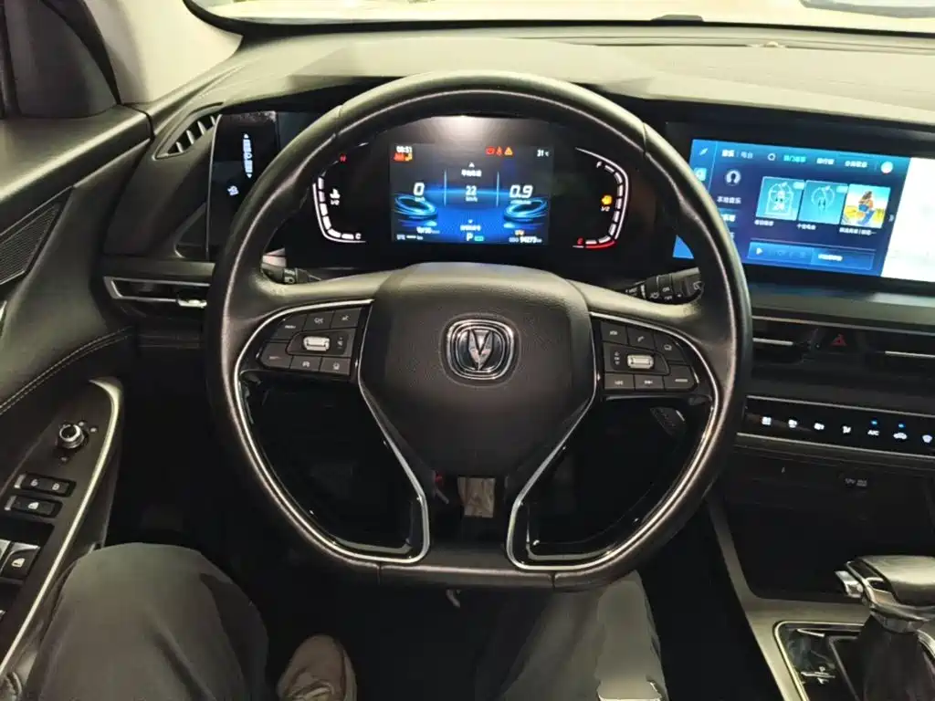 Changan CS75 PLUS 2019 2020 1.5T Automatic Prestige