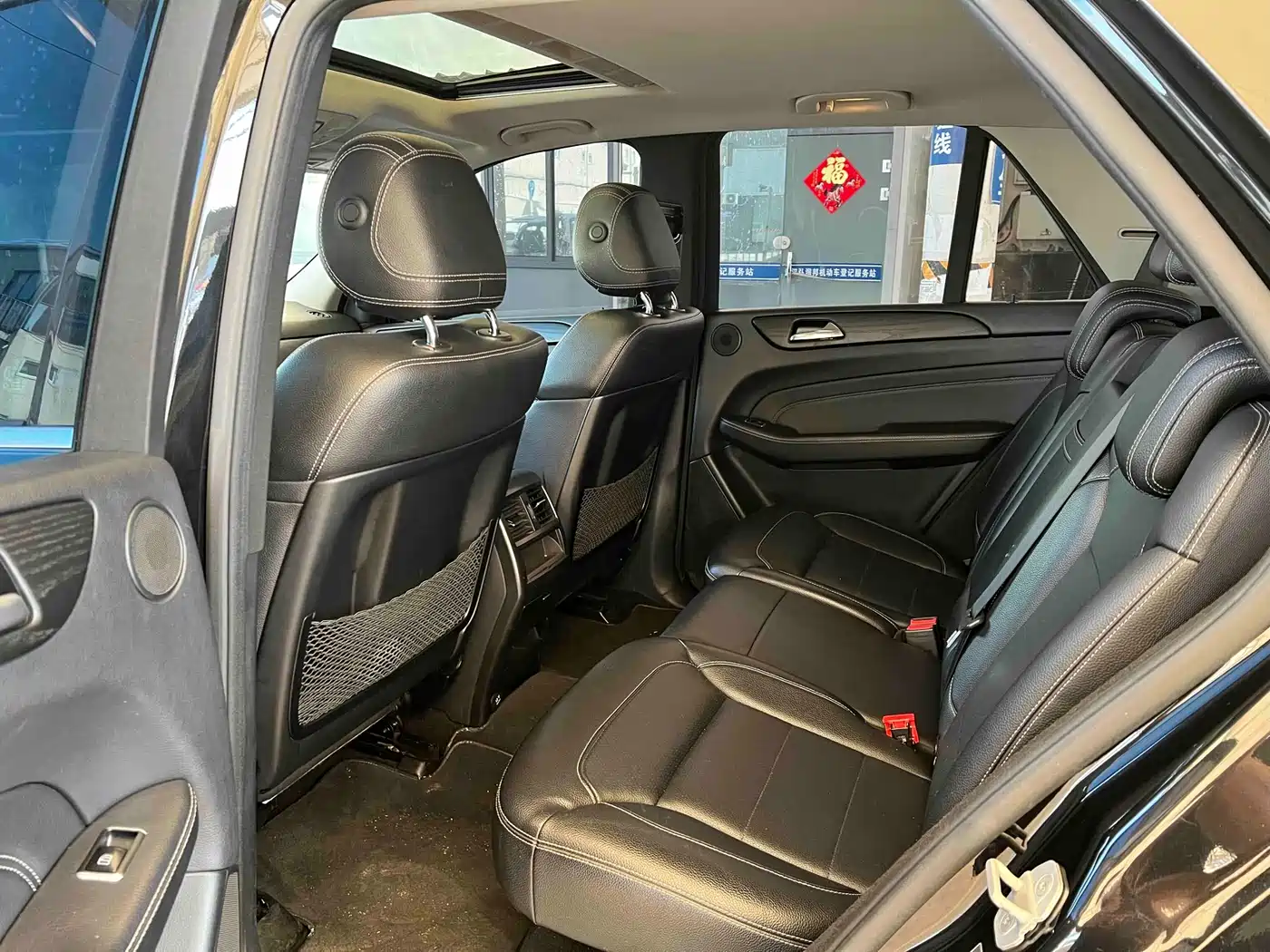 Mercedes-Benz M-Class 2014 ML 320 4MATIC фото 6