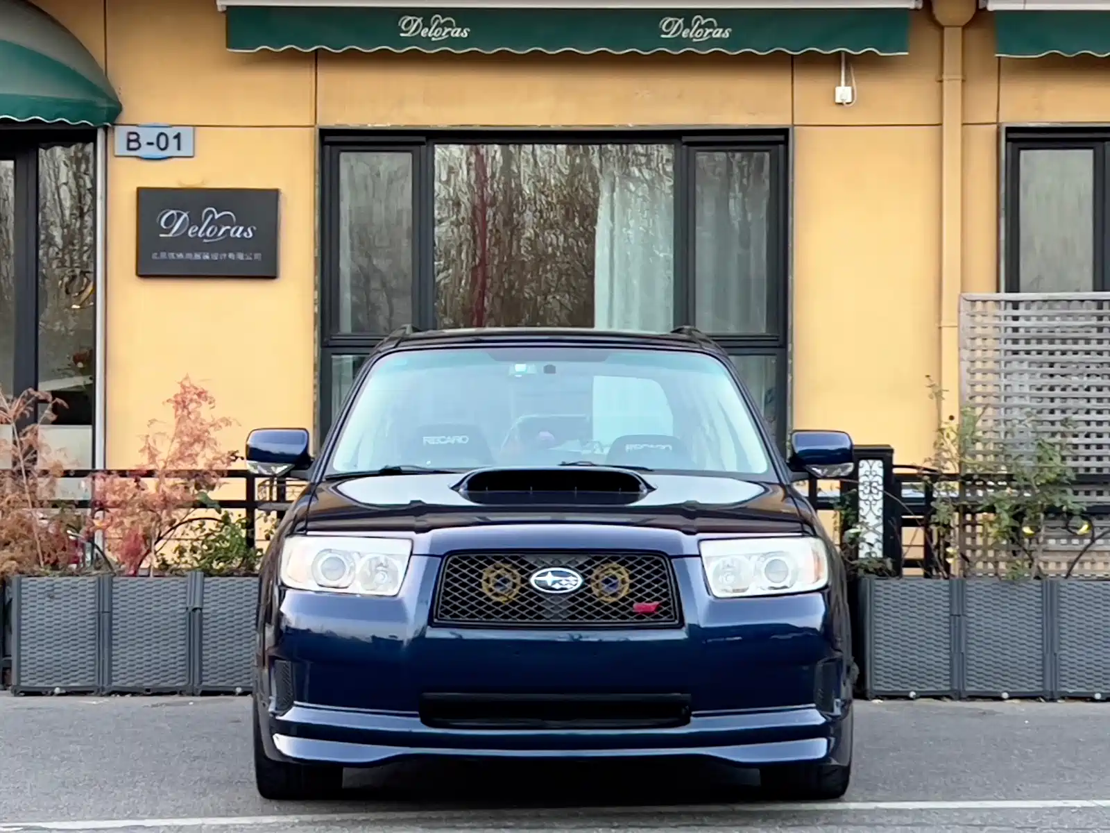 Фото 2 - Subaru Forester