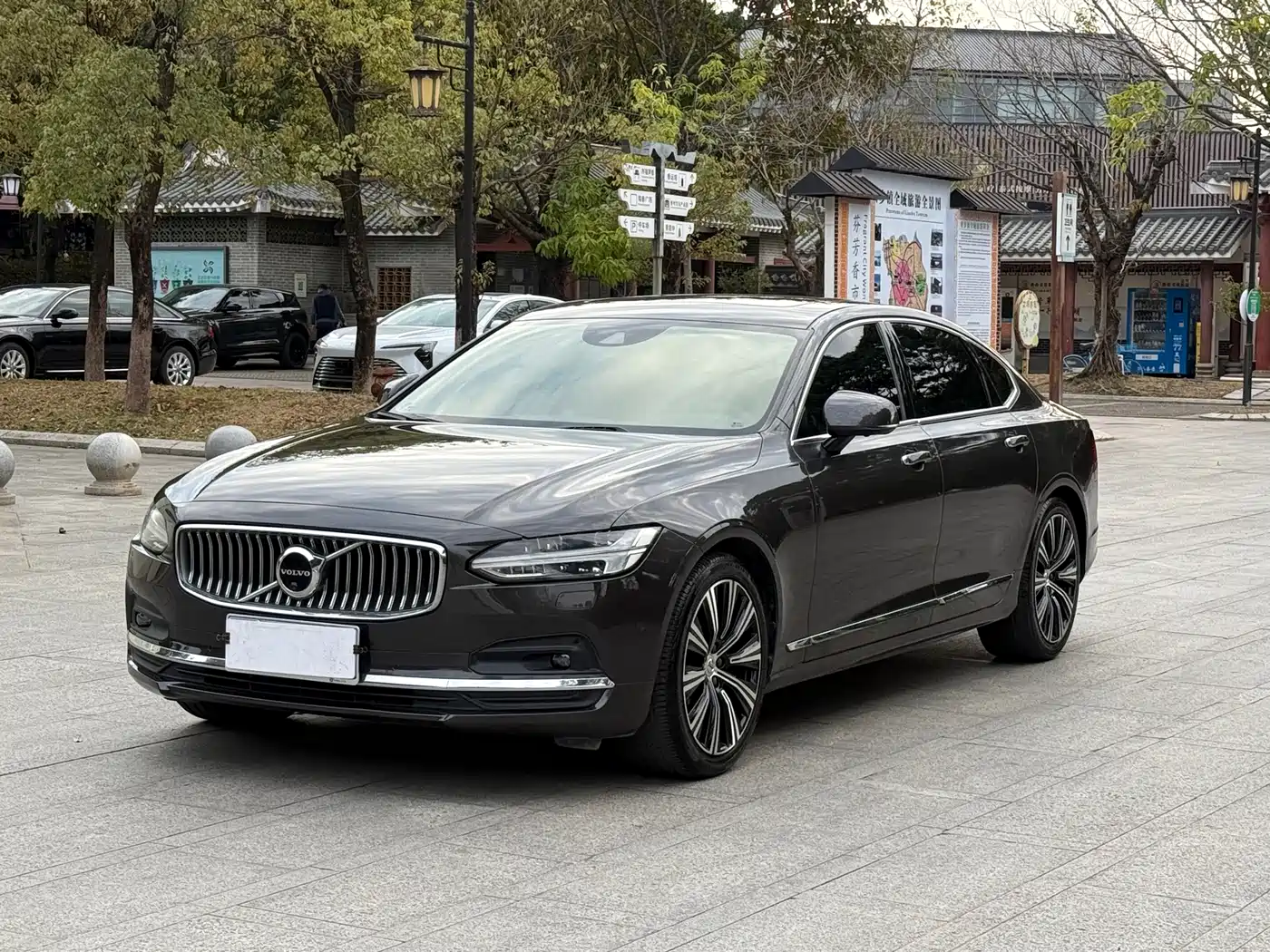 Volvo S90 2021 B5 Elegance Luxury Edition