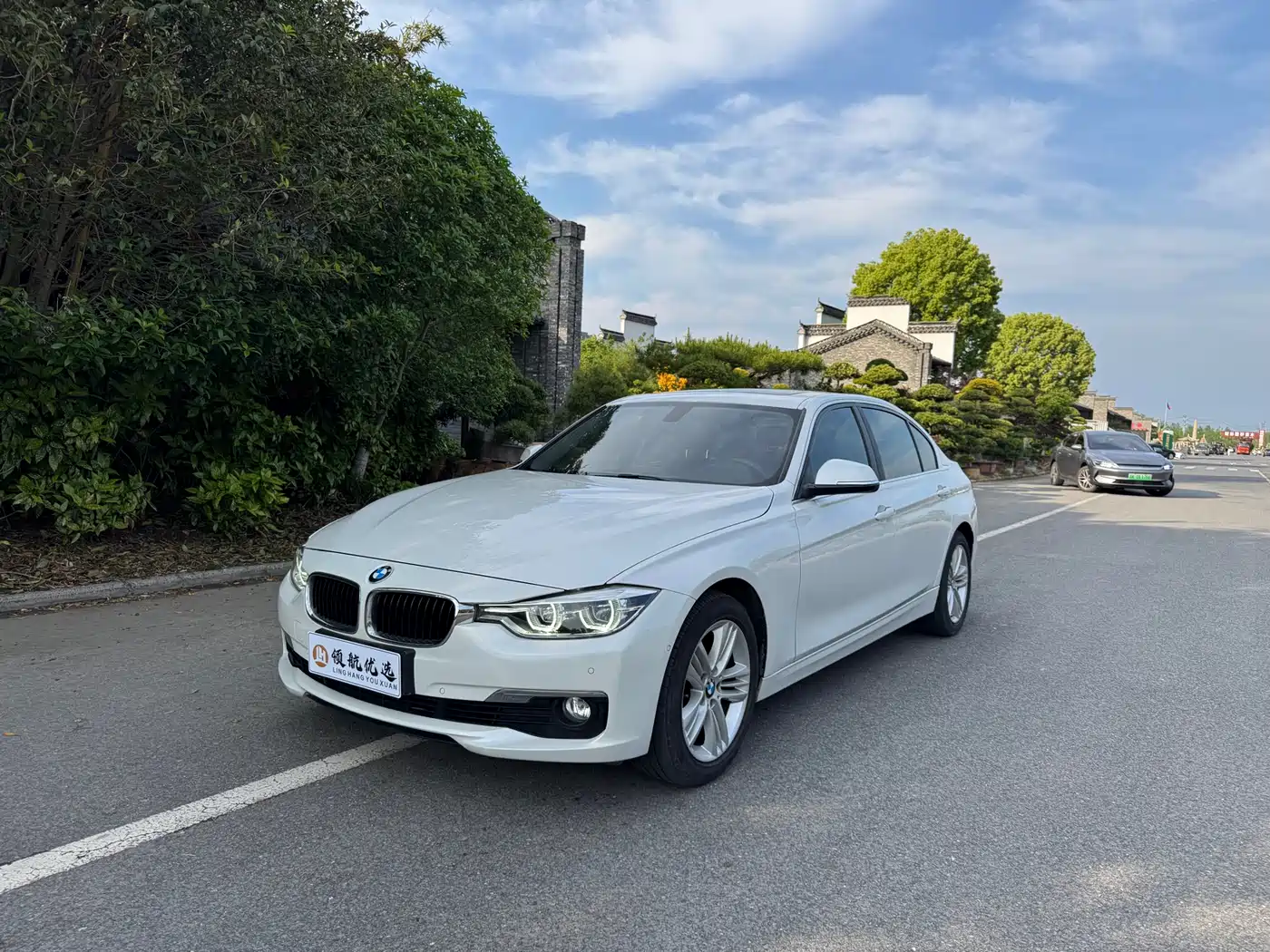 BMW 3 Series 2017 320Li Fashion
