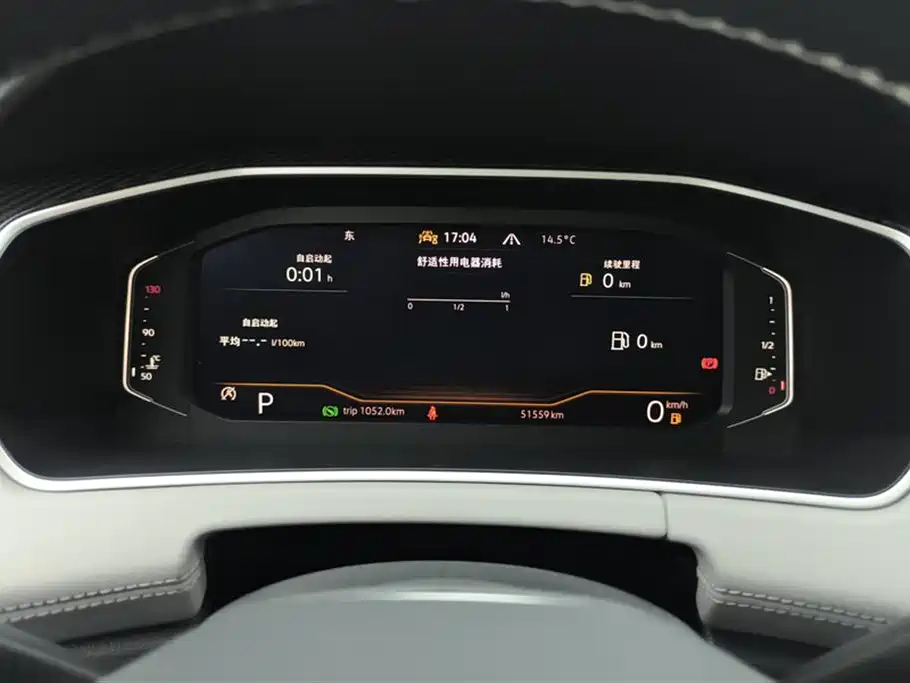 Volkswagen Tayron 2023 330TSI 2WD Luxury Plus Advanced Edition фото 14
