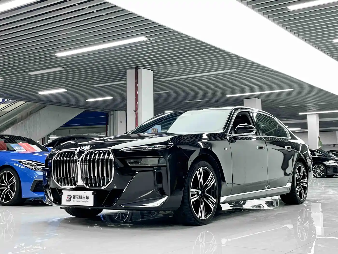 Similar car