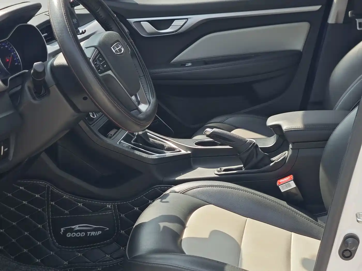Geely Vision 2020 2020 1.5L CVT Asian Games Edition